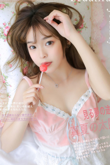 妈妈的朋友9BD